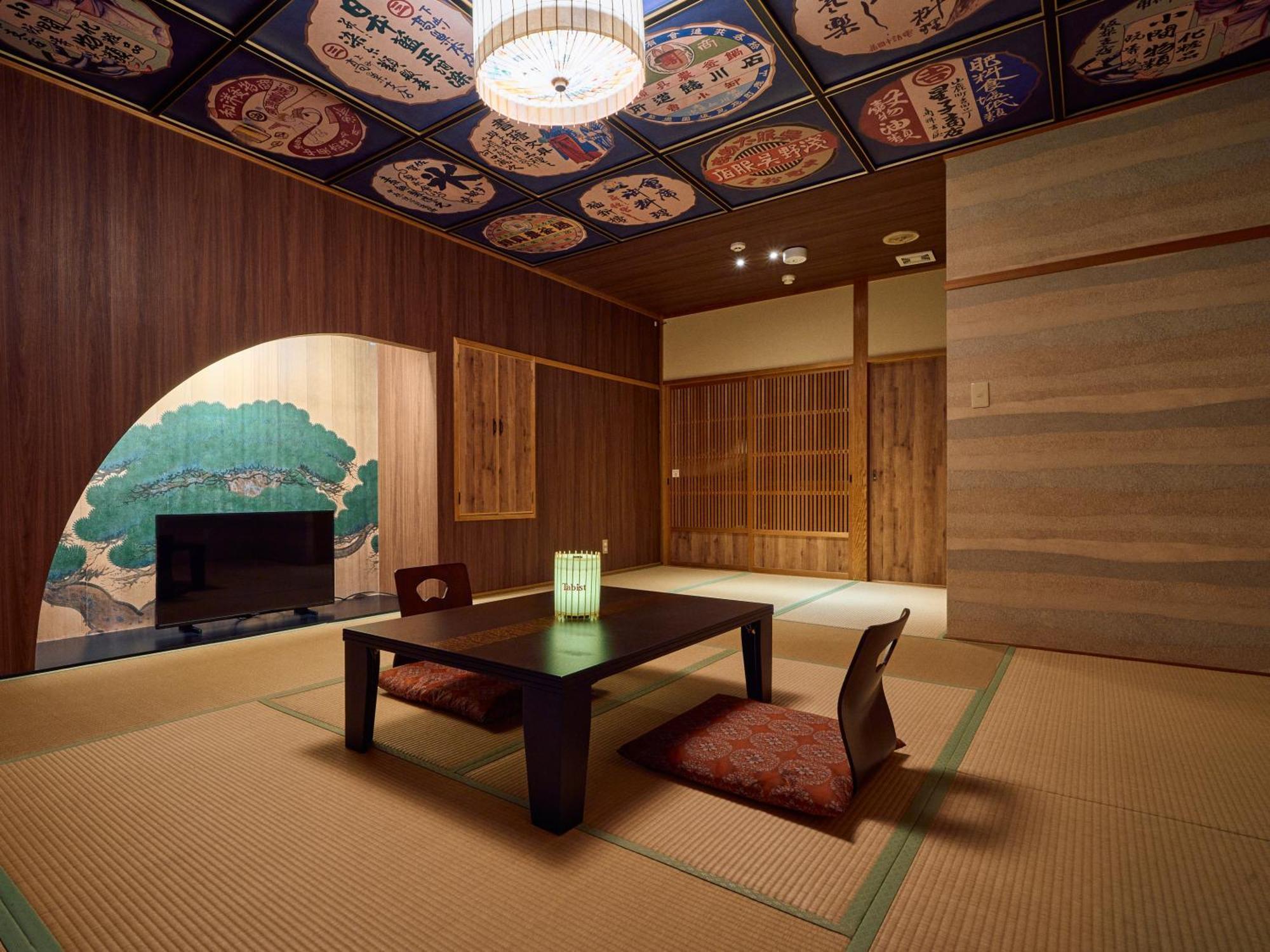 Отель Tabist Yamaga Onsen Yuyado Izumi Экстерьер фото